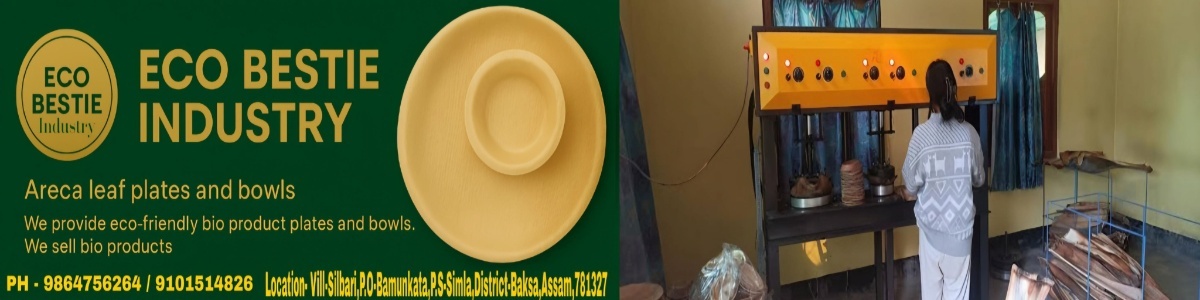 Banner Image 1